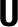 U